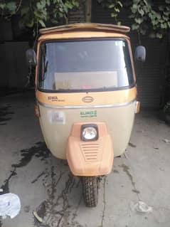 siwa rickshaw