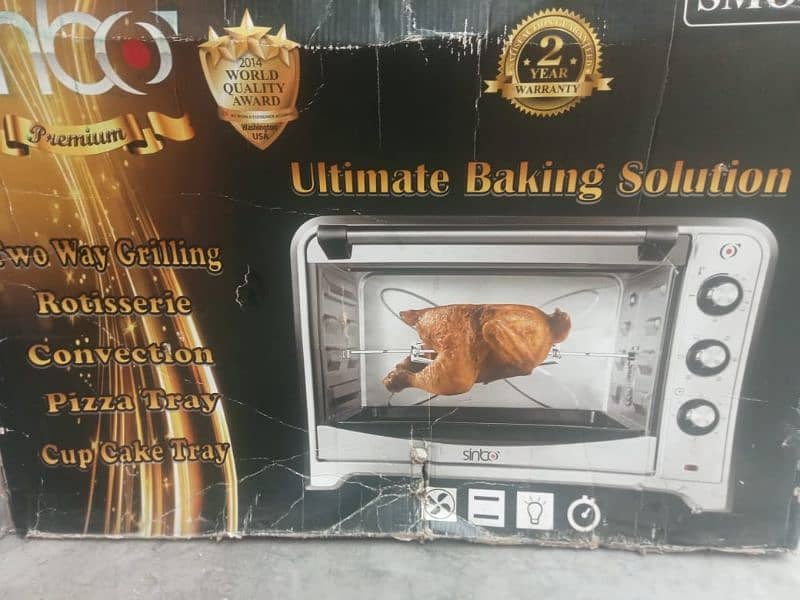 electric baking oven 2