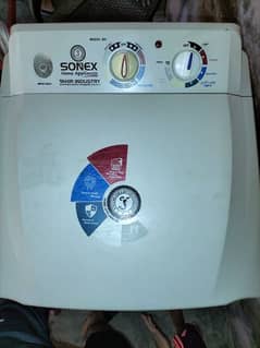 sonex washing machine