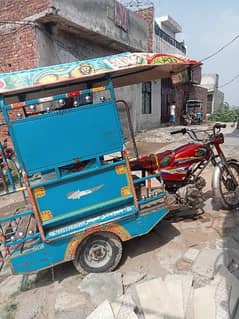 chinghi rickshaw