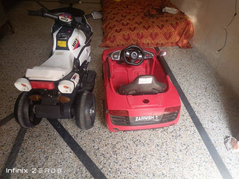 bike aur car for sale charging wali 2