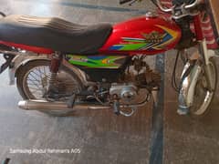 Sutlej 70cc bike