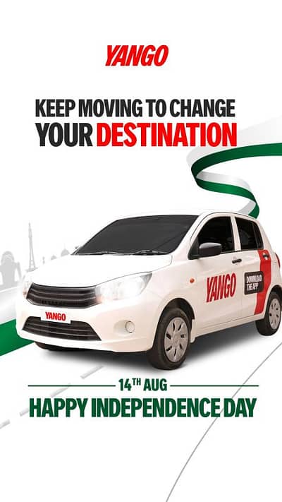 need a car for indrive experience of indrive 4.5 years