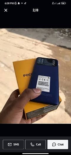 Poco M3 0