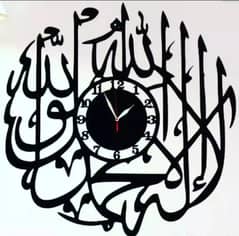 Islamic Wooden Wall Clock Available