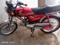 Eagle Star ES100cc    model. 2015