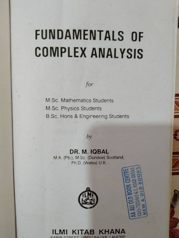 Fundamental of complex analysis by Dr. Iqbal 1