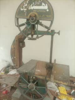 Aara machine 27" wood worker