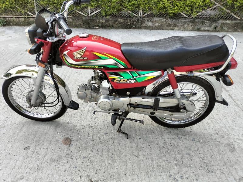 Honda CD70 model 2022 Applied for 03055228242 1