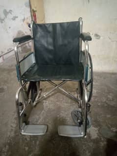 vellchair