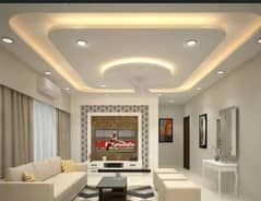 false ceiling of plaster of paris