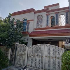 Get In Touch Now To Buy A 10 Marla House In Lahore