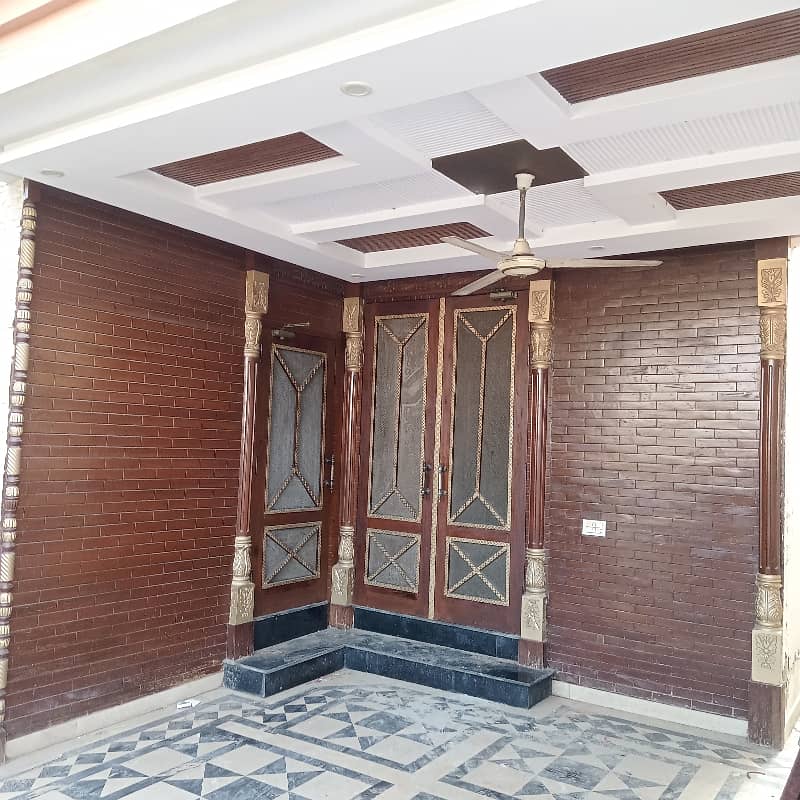 Get In Touch Now To Buy A 10 Marla House In Lahore 1