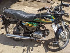 super power 70 cc All are ok nut to nut genuine 0