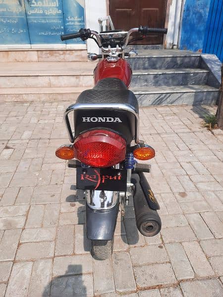 Honda 125 self start 2024 5