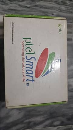 PTCL SMART TV BOX