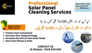 Solar cleaning services / Solar Panel Cleaning / Solar Maintenance