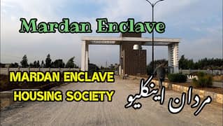 5 marla plot for sale in mardan enclave on investor rate