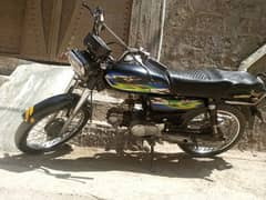 Bike for sell