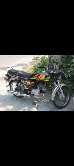 Metro Boom 70cc motorbike