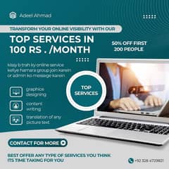 Offering a variety of online services starting at just 100 PKR