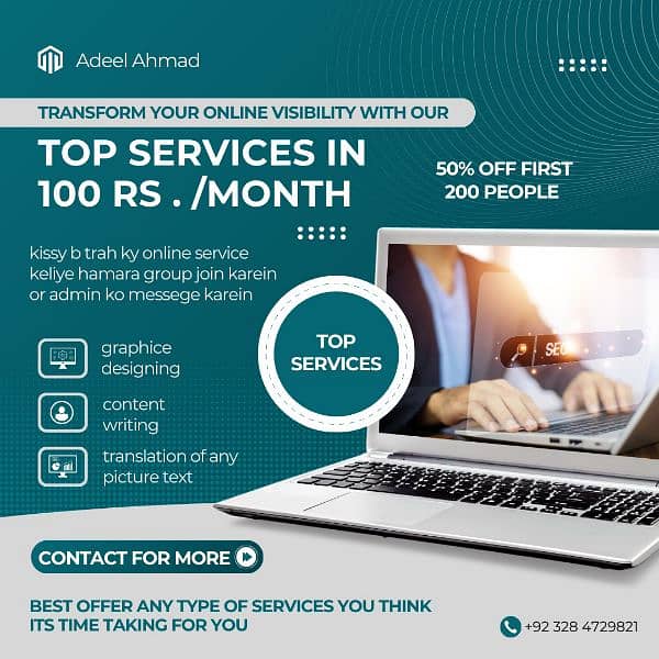 100 rs main kissy b trah ky online services. . . . . 0