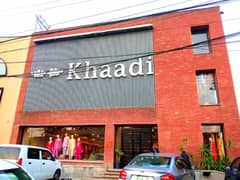 21 MARLA COMMERCIAL CORNER BUILDING FOR SALE IN PAK BLOCK ALLAMA IQBAL ROAD LAHORE