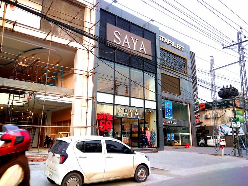 21 MARLA COMMERCIAL CORNER BUILDING FOR SALE IN PAK BLOCK ALLAMA IQBAL ROAD LAHORE 4