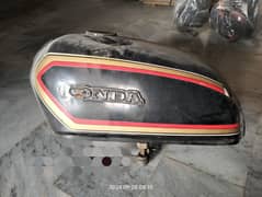 original Honda 82 ki tanki Rs. 2500