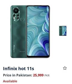 infinix