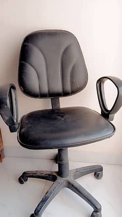 Executive chair