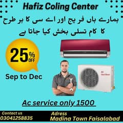 25%of price Ac and Fridge Repairing svc