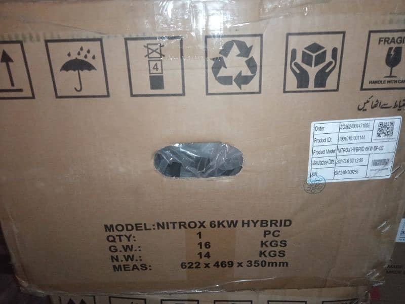 Inverex nitrox 6 KW hybrid inverter 3