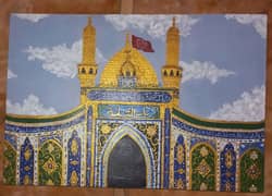 mola abbas as roza painting