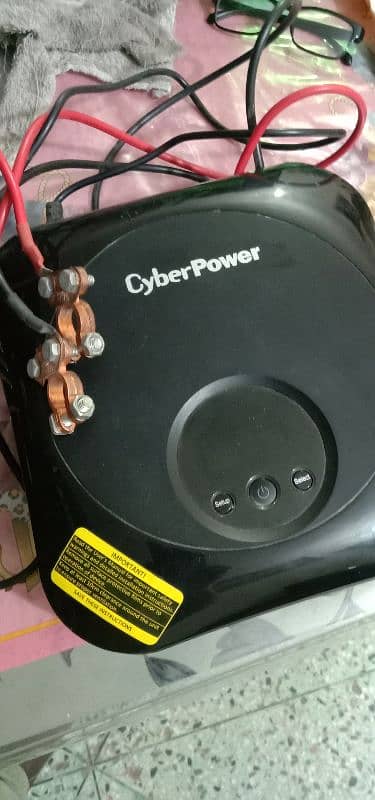 Cyber Power UPS Inverter 4