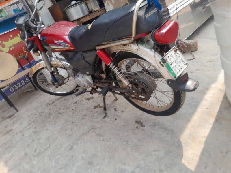 united 70cc 2