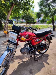 Honda CD 70 2023 Model