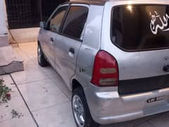 Suzuki Alto 2005