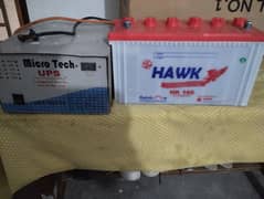 HAWK battery HK 160.17 plat or 1000 WATtS ups for sale