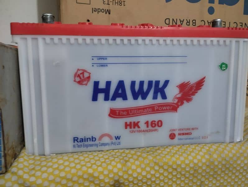 HAWK battery HK 160.17 plat or 1000 WATtS ups for sale 1