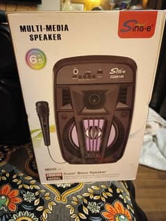 multimedia speakers sounds bass