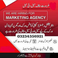 Male and Female Required For Online Work And Office Work