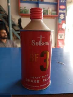 seiken brake oil