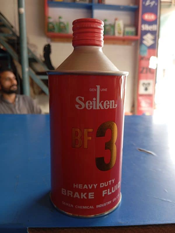 seiken brake oil 0