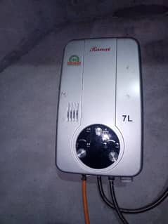 2× Geyser for sale 0