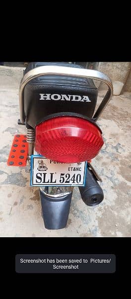 Honda 125 5