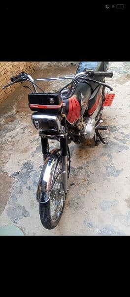 Honda 125 7