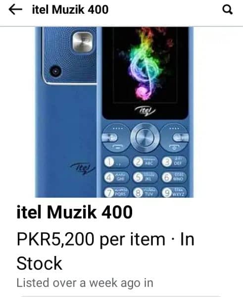 Itel Muzik 400 1