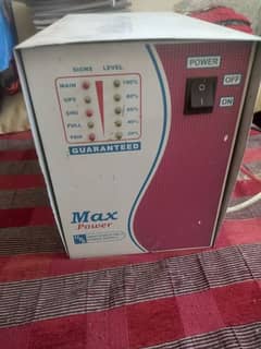 Max power ups ha good condition