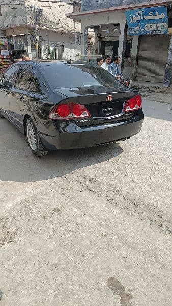 Honda Civic Prosmetic 2006 1